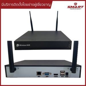 กล้องวงจรปิดอัจฉริยะnvr