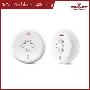 ตรวจจับควัน