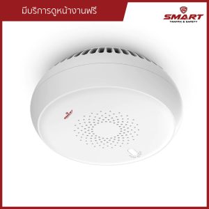 ตรวจจับควัน