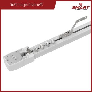 รางม่านอัจฉริยะ