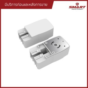 รางม่านอัจฉริยะ