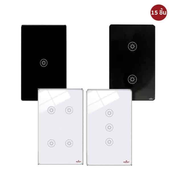 SMART SWITCH PACK 3
